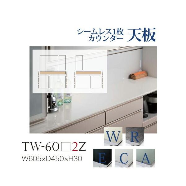 쐻쏊 ʓV JrAI V[X1Z~bNV  zCg TW-60W2Z TW-60R2Z TW-60E2Z TW-60C2Z TW-60A2Z s/[6T