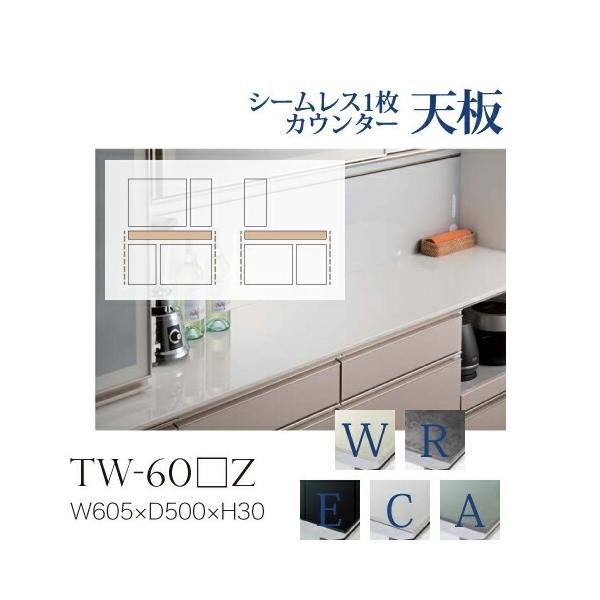 쐻쏊 ʓV JrAI V[X1Z~bNV [ zCg TW-60WZ TW-60RZ TW-60EZ TW-60CZ TW-60AZ s/[6T