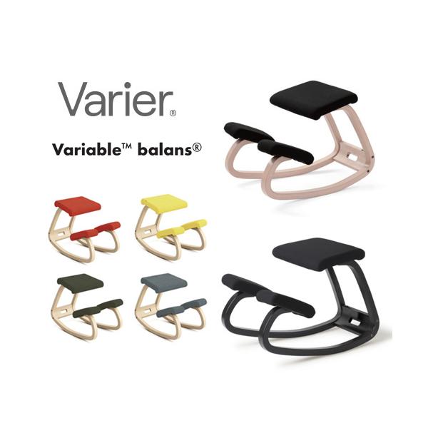 telj_varier-variable-revive