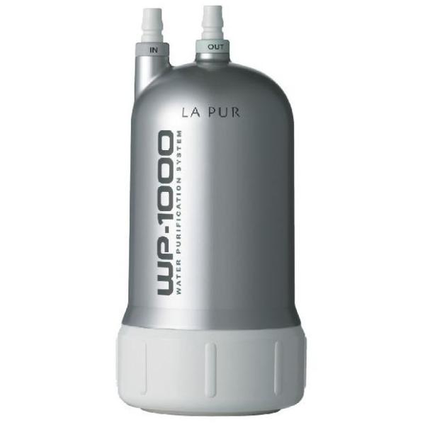 12万4千円相当❣️ラピュール浄水器WP-100ビルトイン 取り付けセット ラピュール ビルトイン浄水器 WP-1000 浄水器本体 : テルショップ