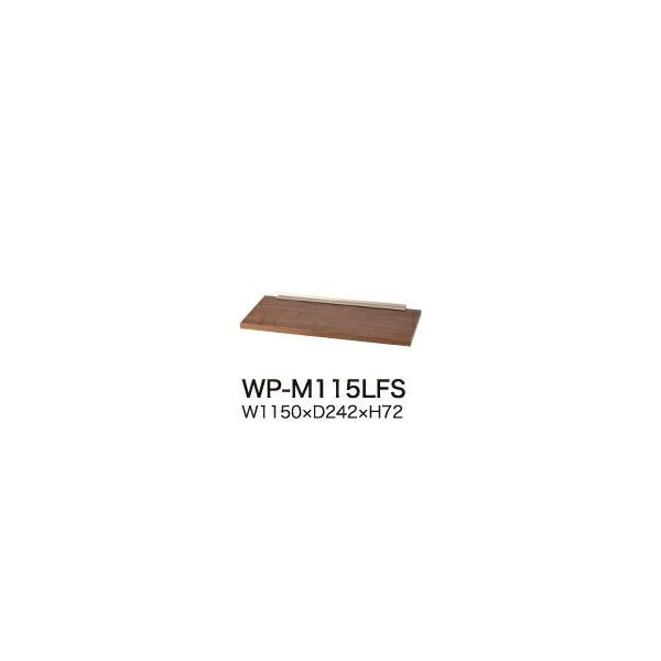 쐻쏊 jbgHI KEYNOTE L[m[g w[pIvV ؐI  WP-M115LFS s