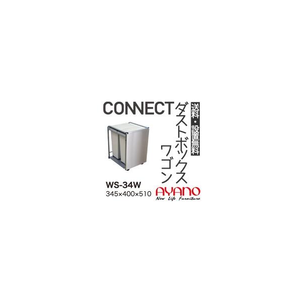 ֓ 쐻쏊 / jbgHI CONNECT RlNg STELLA Xe LUXIA NVA / _Xg{bNXS _Xg{bNX15L×2t /