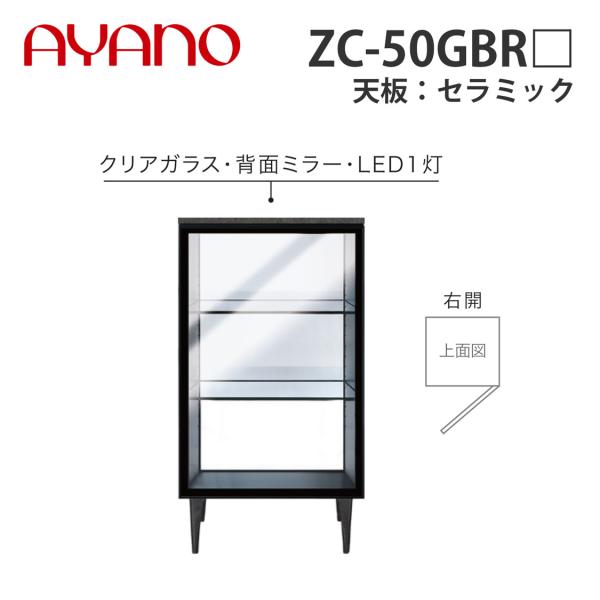 쐻쏊 TCh{[h ZC-50GBR_ EJ VFZ~bN KX^CvEKXI^Cv [mm[ XENO NOIR [5T