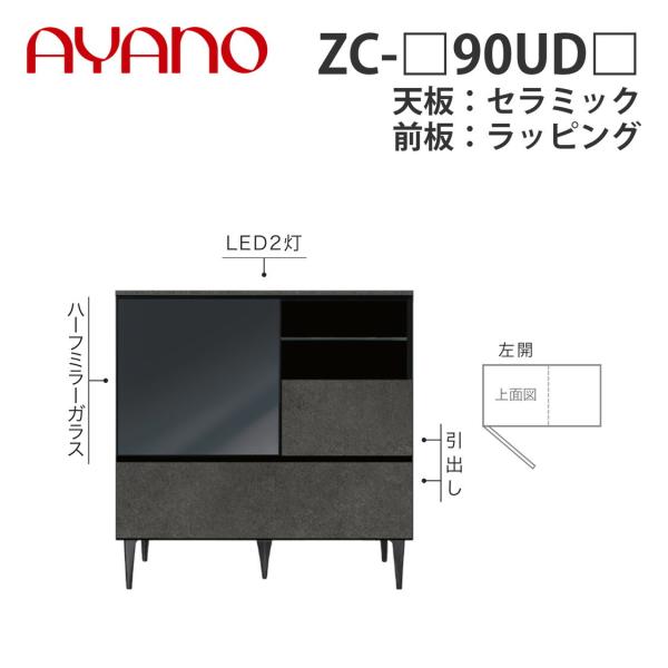 쐻쏊 TCh{[h ZC-_90UD_ VFZ~bN OFbsO KX^CvEKXI^Cv [mm[ XENO NOIR [5T