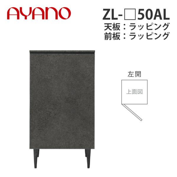 쐻쏊 TCh{[h ZL-_50AL J VFbsO ^Cv [mm[ XENO NOIR [5T