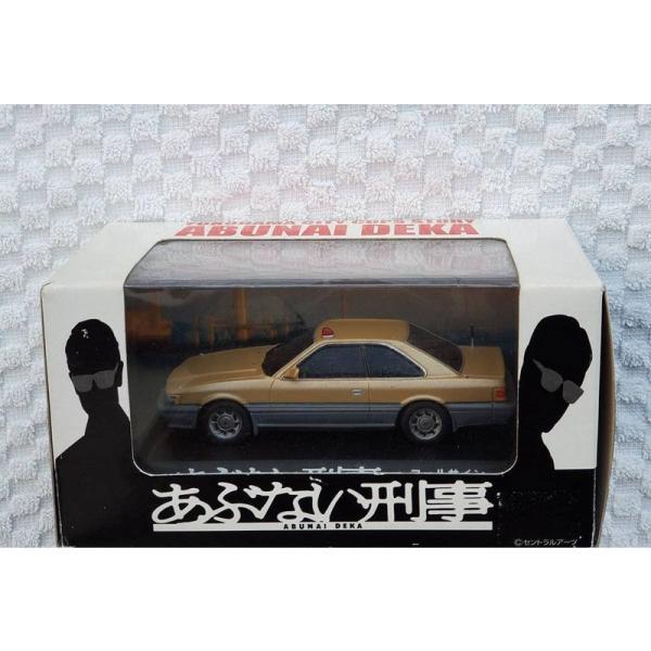 スカイネット 1/43 あぶない刑事 ニッサン F31 レパード 港303号 