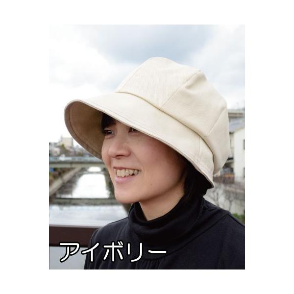 外出用 医療用帽子 おしゃれ 春夏秋冬 日よけ帽子 レディース 綿100 抗がん剤 ケア帽子 日本製 あすなろ帽子 ふんわりクロッシェ Mサイズ Ge 305 Buyee Buyee Japanese Proxy Service Buy From Japan Bot Online