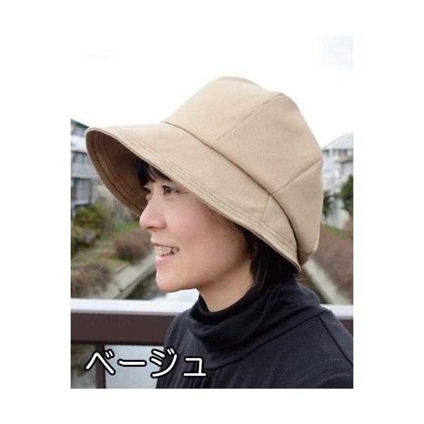 外出用 医療用帽子 おしゃれ 春夏秋冬 日よけ帽子 レディース 綿100 抗がん剤 ケア帽子 日本製 あすなろ帽子 ふんわりクロッシェ Mサイズ Ge 305 Buyee Buyee Japanese Proxy Service Buy From Japan Bot Online