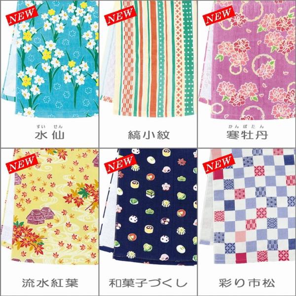 ガーゼタオル手ぬぐい 和柄 くろちく おしゃれガーゼてぬぐい Part 1 メール便ok Buyee 日本代购平台 产品购物网站大全 Buyee一站式代购 Bot Online
