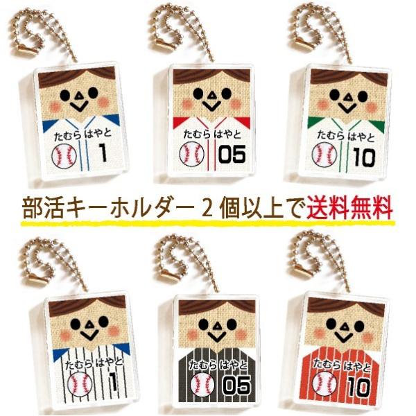 O L[z_[ bsO  싅 j̎q