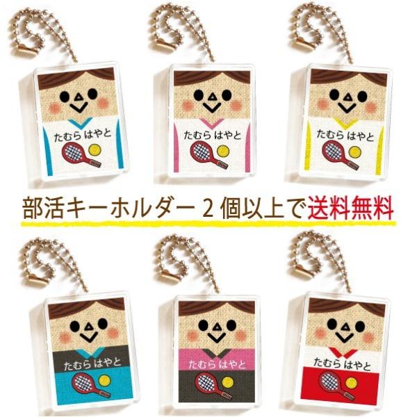 O L[z_[ bsO  ejX j̎q