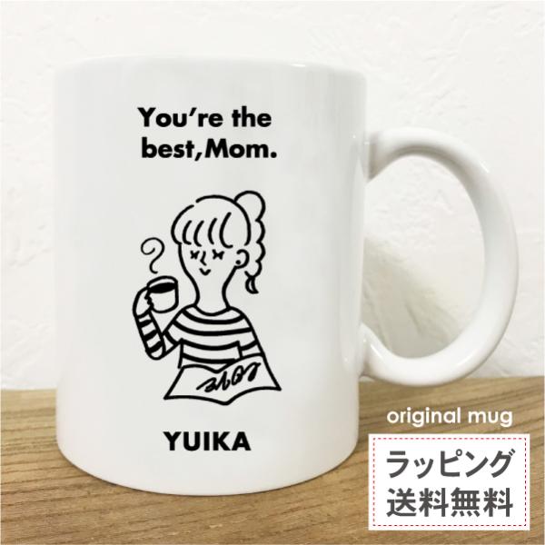  }OJbv best Mom ̓ Mtg a v[g 