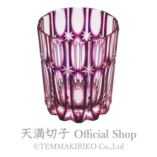 天満切子 ロックグラス24% 流星 2色被せ 約200ml レッドクリスタル