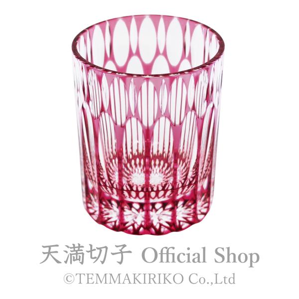temmakiriko_rkgl-rdcl24-tub