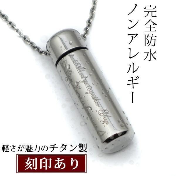 ロケット ペンダント - 生活雑貨の人気商品・通販・価格比較 - 価格.com