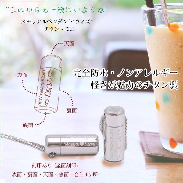 ⍜y_g ybg `^ ~j Sʍ mAM[ yʁuEBYv uh Sh ⍜ANZT[ ⍜lbNX   