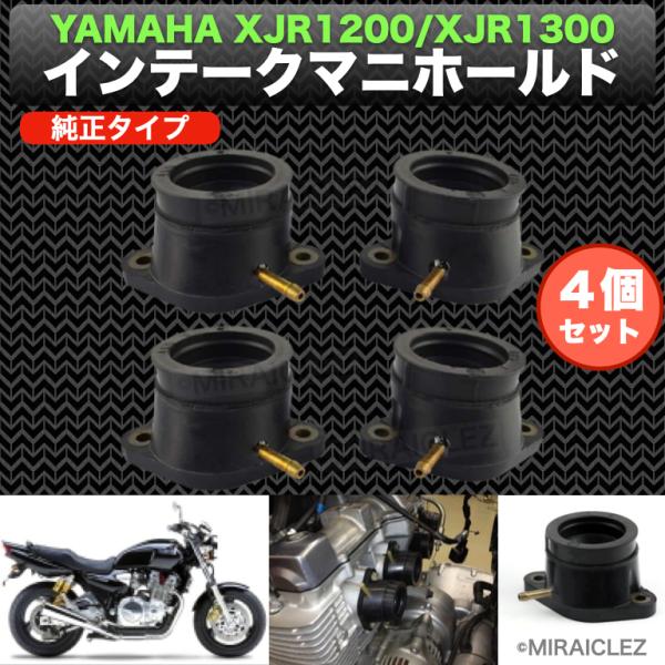 tempo-tuiteru_179-1-intake-
