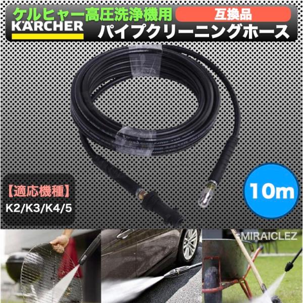 tempo-tuiteru_339-1-pipe- tempo-tuiteru_339-1-pipe-