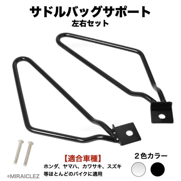 tempo-tuiteru_537-sil-bag-