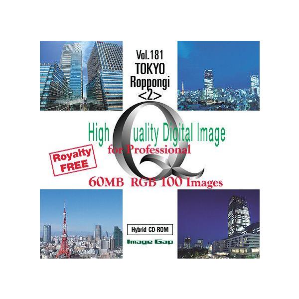 写真素材集vol 181 東京六本木 2 Buyee Buyee 提供一站式最全面最專業現地yahoo Japan拍賣代bid代拍代購服務bot Online