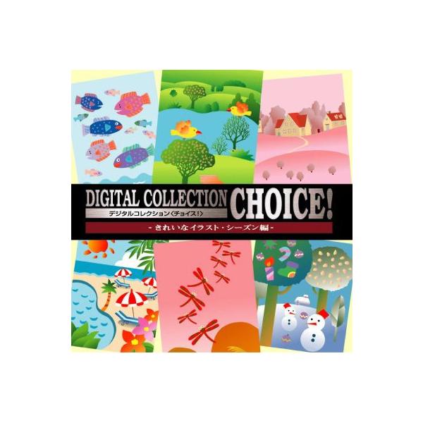 イラスト素材集 きれいなイラスト シーズン編 イラストレーター Illustrator Buyee Buyee 日本の通販商品 オークションの代理入札 代理購入