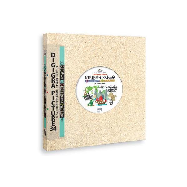 イラスト素材集 Digigra Picture34 Kirie系イラストvol 2 ベジェイラスト ペーパーイラスト イラストレーター Illustrator Buyee 日本代购平台 产品购物网站大全 Buyee一站式代购 Bot Online