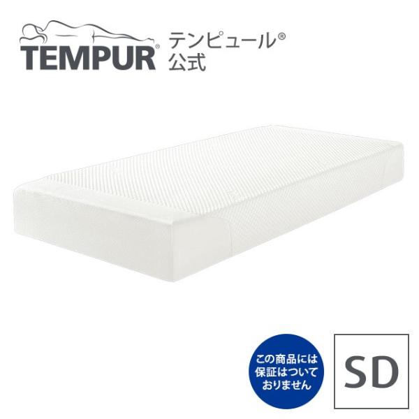 アウトレット マットレス セミダブルの人気商品・通販・価格比較 ...