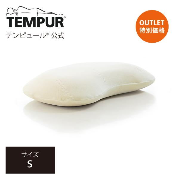 テンピュール　ソナタピローM テンピュール ソナタピロー Mサイズ – 枕と眠りのおやすみ
