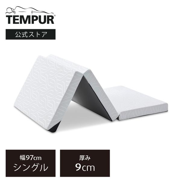 tempur_83200439