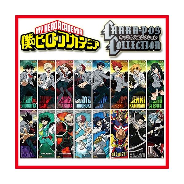 僕のヒーローアカデミア キャラポスコレクション 8パック16枚入りboxセット ヒロアカ ポスター Buyee Buyee Japanese Proxy Service Buy From Japan Bot Online