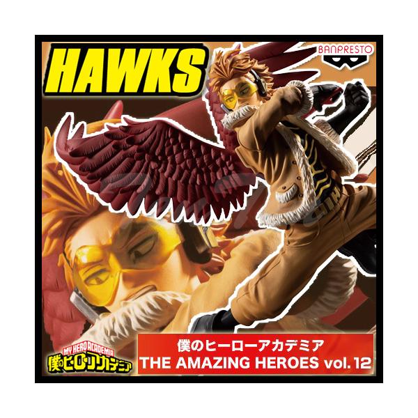 BANPRESTO（バンプレスト） 僕のヒーローアカデミア THE AMAZING