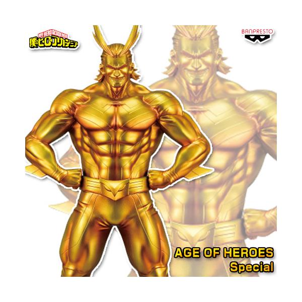 BANPRESTO（バンプレスト） 僕のヒーローアカデミア AGE OF HEROES ALL