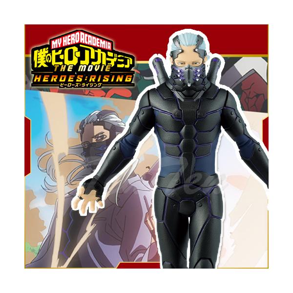 BANPRESTO（バンプレスト） 僕のヒーローアカデミア THE MOVIE