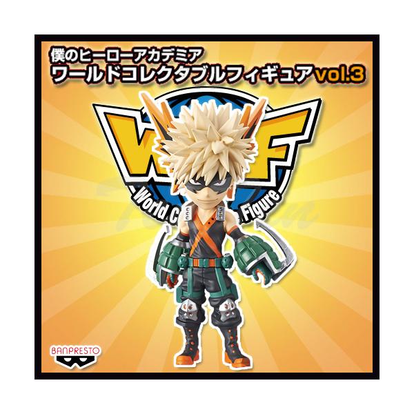 BANPRESTO（バンプレスト） 僕のヒーローアカデミア ワールド