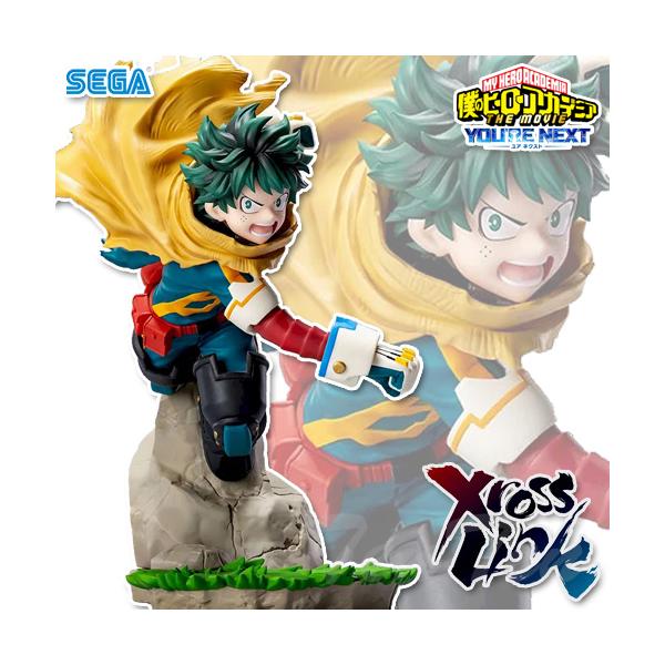 セガ（SEGA） 僕のヒーローアカデミア THE MOVIE ユアネクスト