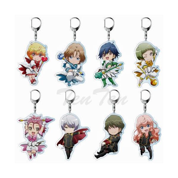 美男高校地球防衛部love グッズ デカキーホルダー 鳴子硫黄 Buyee 日本代购平台 产品购物网站大全 Buyee一站式代购 Bot Online