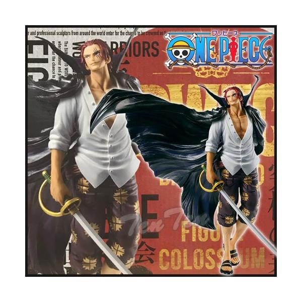 ワンピース フィギュア シャンクス 単品 ワンピース Banpresto World Figure Colosseum 造形王頂上決戦 Vol 2 赤髪のシャンクス Buyee Buyee Japanese Proxy Service Buy From Japan Bot Online