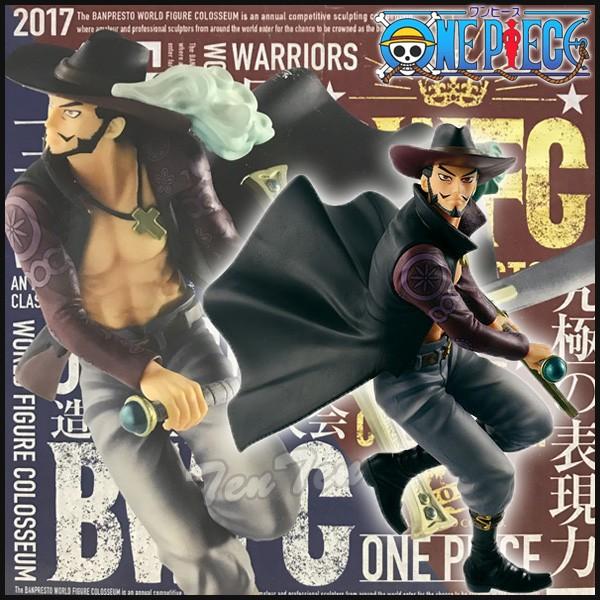 ワンピース フィギュア ミホーク 単品 ワンピース Banpresto World Figure Colosseum 造形王頂上決戦 Vol 3 鷹の目のミホーク 王下七武海 Buyee 日本代购平台 产品购物网站大全 Buyee一站式代购 Bot Online