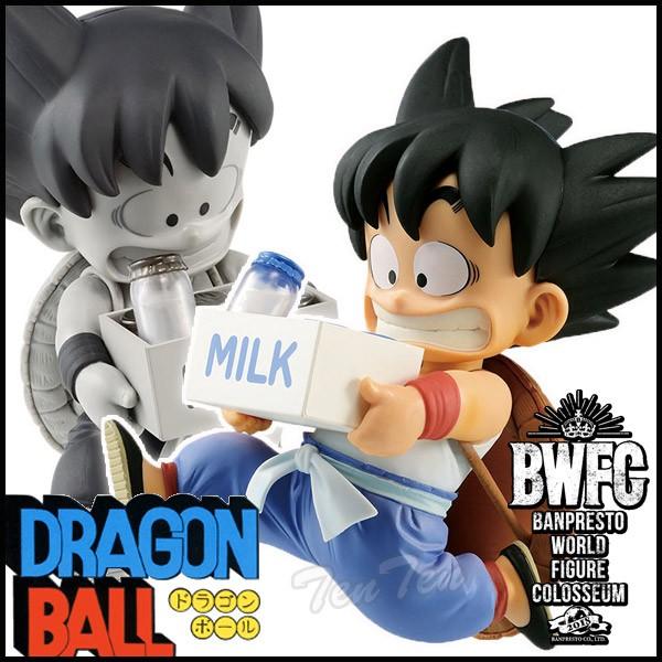 BANPRESTO ドラゴンボール 悟空 フィギュア 通常・造形カラー 2 BANPRESTO ドラゴンボール 悟空 フィギュア 通常・造形カラー 2