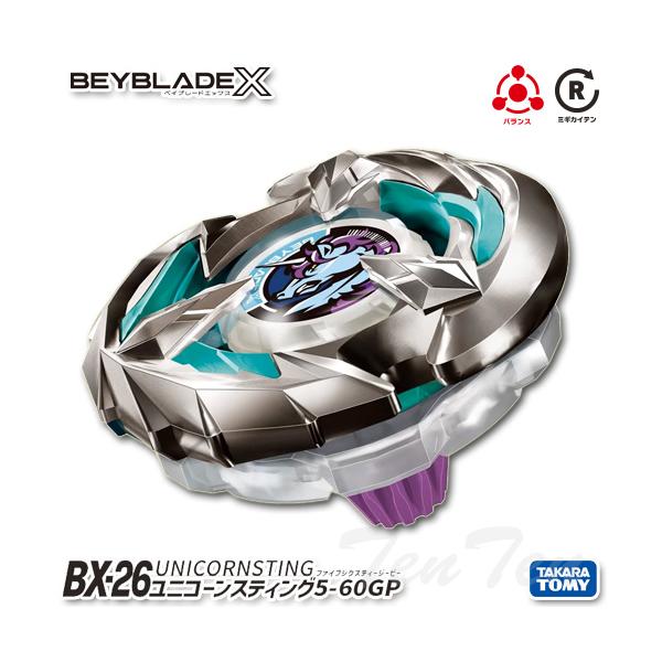 タカラトミー（TAKARA TOMY） BEYBLADE X BX-26 ブースター ユニコーン