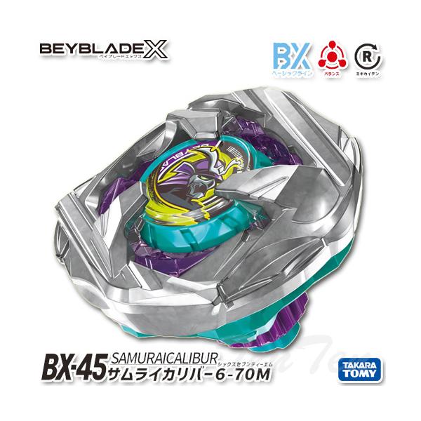ten-ten-store_bx-45sc-6-70m