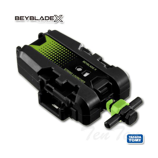 ベイブレードX BEYBLADE X BX-51 ストリングランチャー ブラック