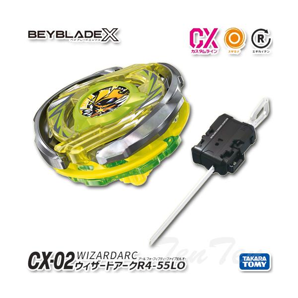 BEYBLADE X CX-02 スターター ウィザードアークR4-55LO 【即納品】 TVアニメ ベイブレードエックス タカラトミー