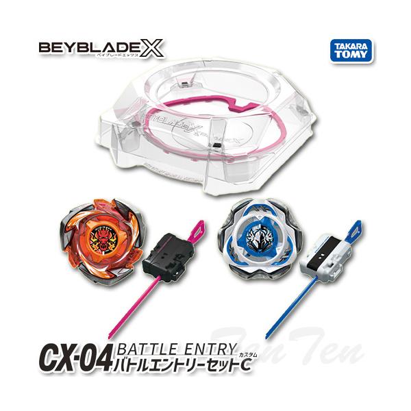 タカラトミー DXエントリーセット ten-ten-store_bx-cx04-besc