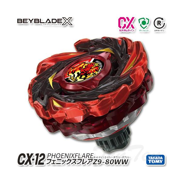 ten-ten-store_bx-cx12-z9-80ww