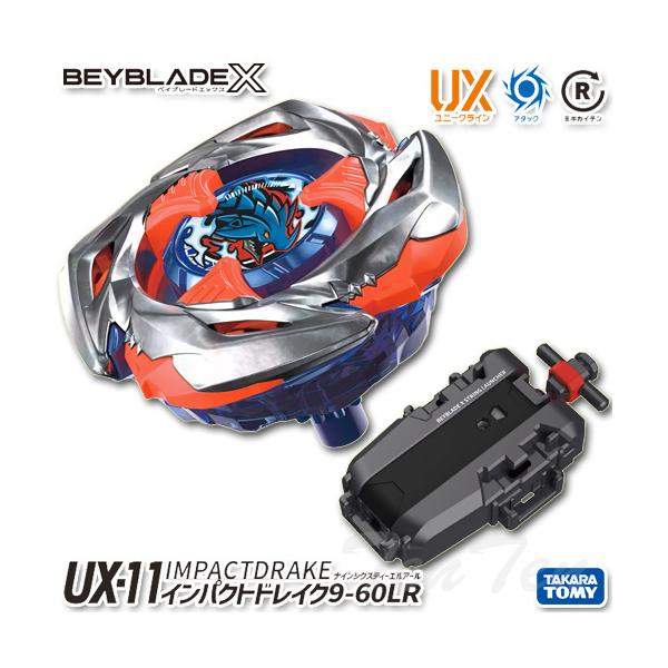 タカラトミー（TAKARA TOMY） BEYBLADE X UX-11 スターター インパクト