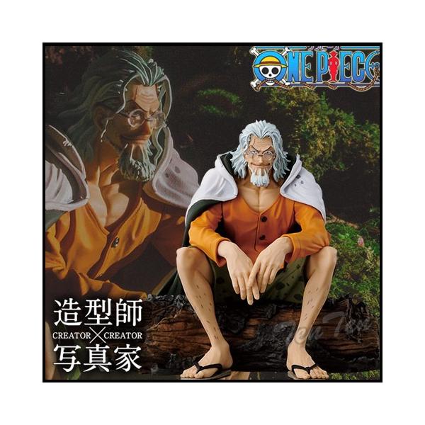 ワンピース フィギュア レイリー ワンピース Creator Creator Silvers Rayleigh シルバーズ レイリー ノーマルカラー Buyee Buyee 日本の通販商品 オークションの入札サポート 購入サポートサービス