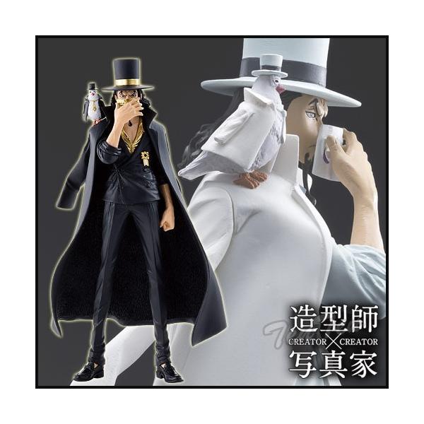 新品未開封】ワンピース CREATOR×CREATOR ロブ・ルッチ【全2種