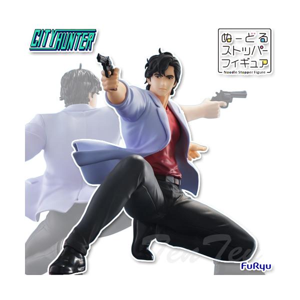 シティーハンター ぬーどるストッパーフィギュア 冴羽リョウ 【新品・未開封】 映画 アニメ 北条司 フィギュア プライズ フリュー