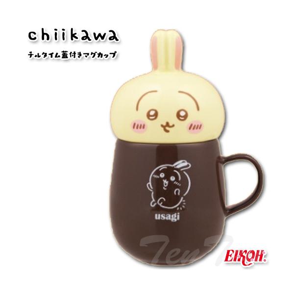 ちいかわ マグカップ お顔マイボトル 収納ケース クリーナー